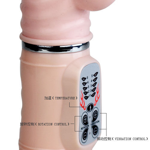 Vibrador Coelho Rampante BAILE com função de aquecimento e design elegante.