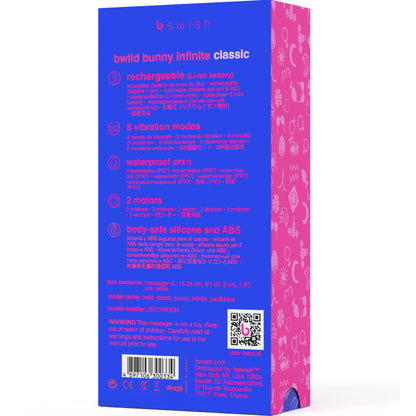 Vibrador B SWISH Bwild Bunny Infinite Classic recarregável azul de silicone para estimulação dupla.