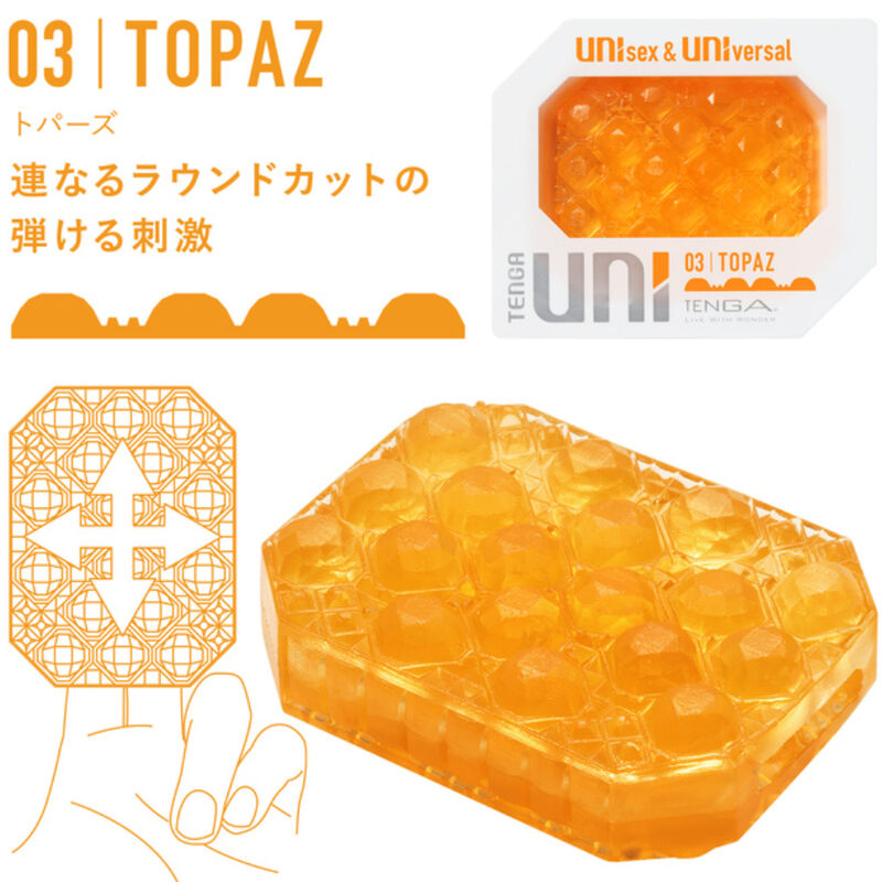 TENGA Estimulador Sensorial UNI Topaz Unissexo, com textura de cortes redondos contínuos para estimulação erótica.