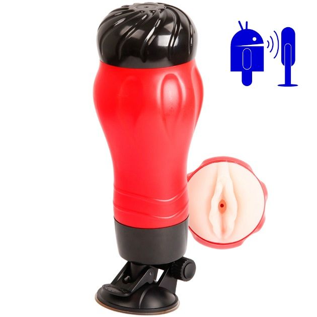 Masturbador Masculino Flora com Base de Sucção e Vibração